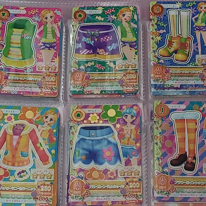 [BUNJANG] Aikatsu! Season 1 Japanese Version Anime Goods Set / 아이엠스타 아이카츠 1기 일판 별자리 동화 등