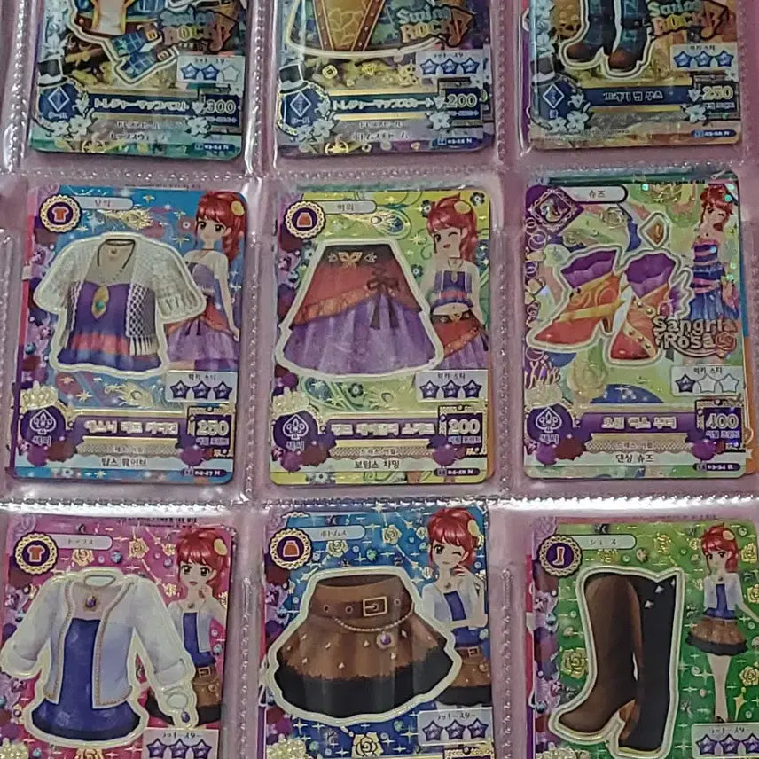 [BUNJANG] Aikatsu! Season 1 Japanese Version Anime Goods Set / 아이엠스타 아이카츠 1기 일판 별자리 동화 등