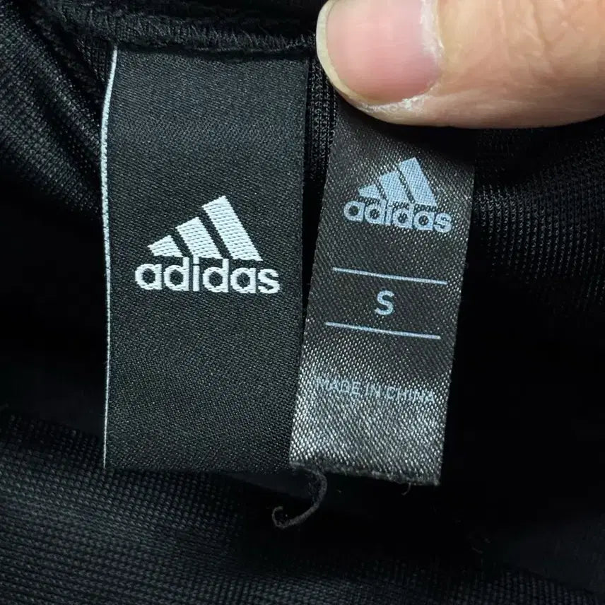 [BUNJANG] Adidas Fleece Sweatshirt / 아디다스 정품 뽀글이 맨투맨