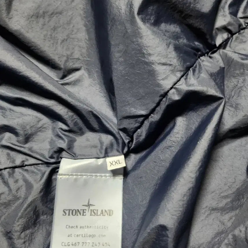 [SOLD OUT] 스톤아일랜드 스킨터치 바람막이