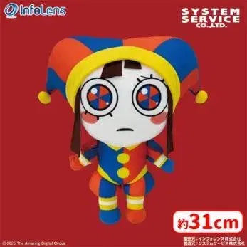 [BUNJANG] Amazing Digital Circus Pomni Plush Doll / 어메이징 디지털 서커스 폼니 인형 누이 양도 판매