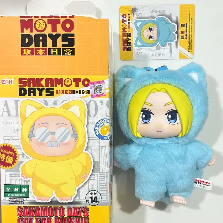 [BUNJANG] Sakamoto Days Sakaday Sakabubu Figure / 사카모토 데이즈 사카데이 사카부부 사부부 신