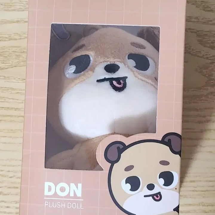 [BUNJANG] Day6 Denimalz Don Dowoon / 데이식스 2022데니멀즈 돈 도운