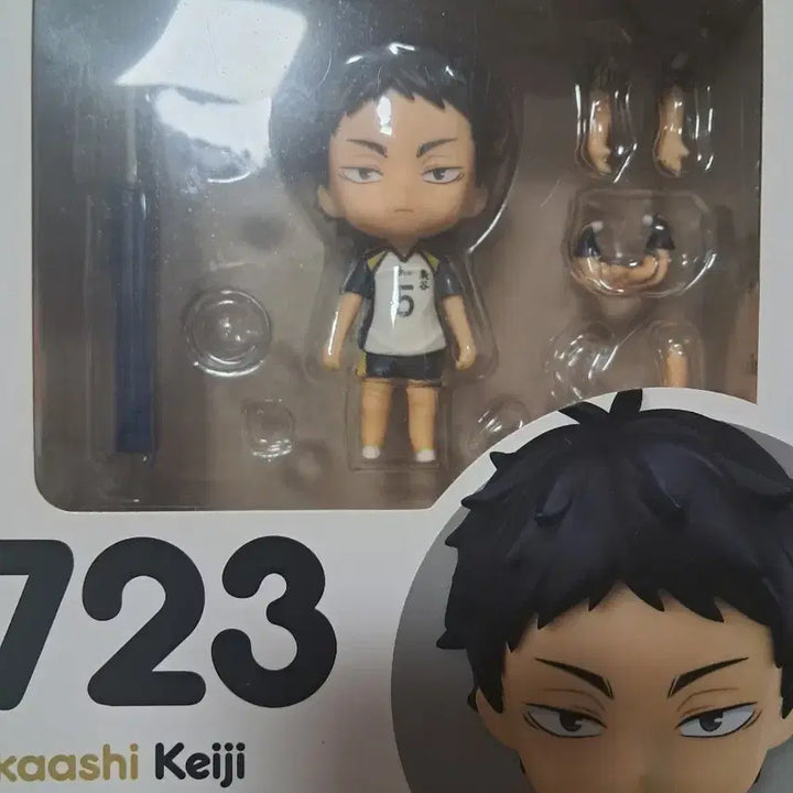 [BUNJANG] Good Smile Akaashi Nendoroid Figure / 아카아시 넨도로이드