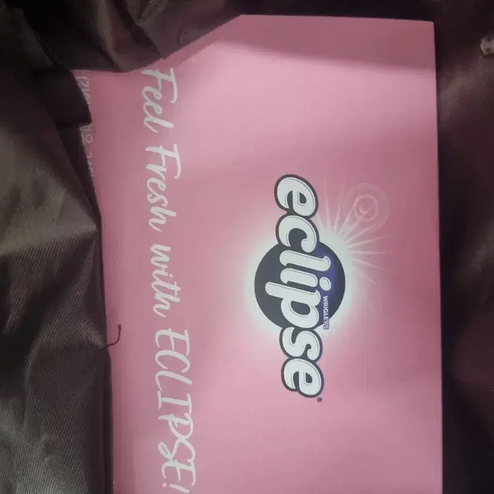 [BUNJANG] ENHYPEN Eclipse White Day Kit Keyring / 이클립스 화이트데이 기획팩 키링