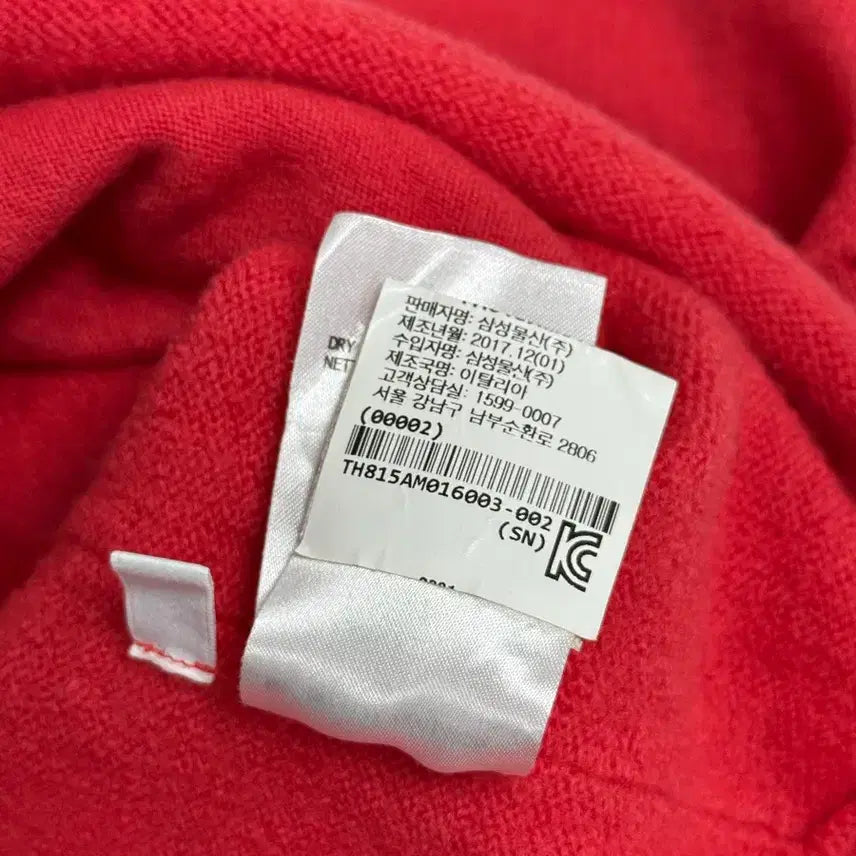 [BUNJANG] Thom Browne Red Cardigan / 착샷o)톰브라운 레드 가디건 정가 100만원 이상 3사이즈 남녀가능