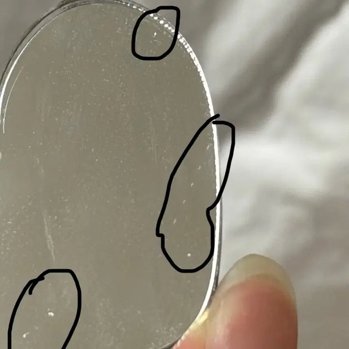 [BUNJANG] Lee Sangwon RDI1 Mirror Keyring / 이상원 미러키링 알디원 상원 보플2