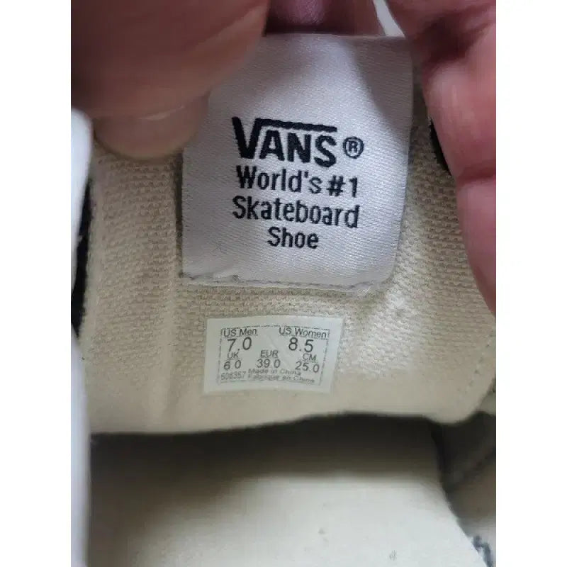 [BUNJANG] Vans Slip-On Sneakers / VANS 반스 스케이트보드정품 508357 아이보리블랙 슬립온 250mm