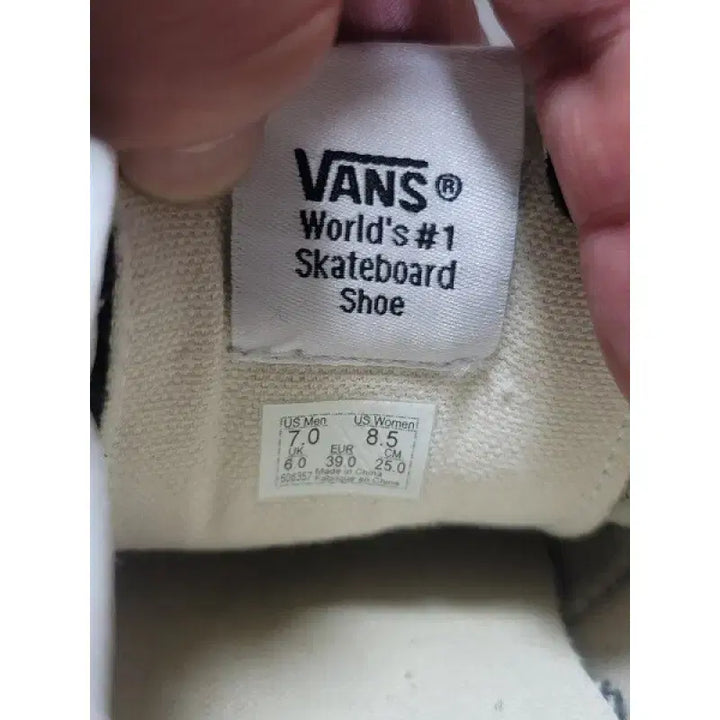 [BUNJANG] Vans Slip-On Sneakers / VANS 반스 스케이트보드정품 508357 아이보리블랙 슬립온 250mm