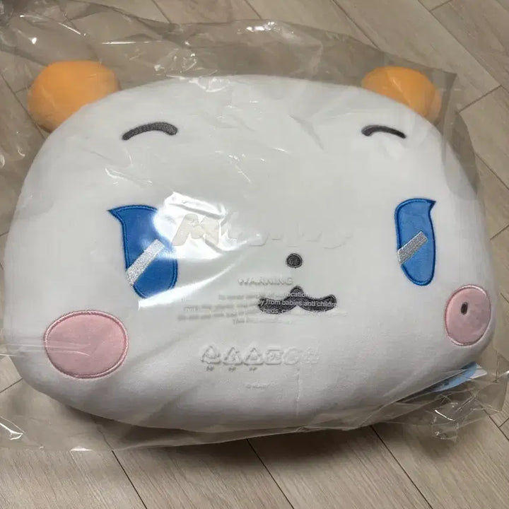 [BUNJANG] MemeMimu Plave Noah Face Cushion / 므메미무 베이비 뫄 플레이브 노아 얼굴 쿠션 팝업