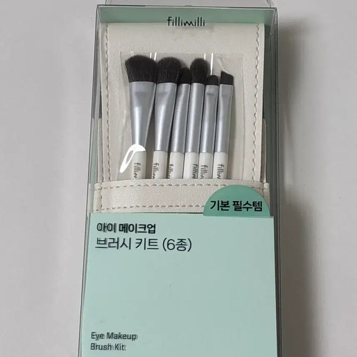 [BUNJANG] Fillimilli Eye Makeup Brush Kit (6-Piece Set) / 미개봉)필리밀리 아이 메이크업 브러쉬 키트 6종