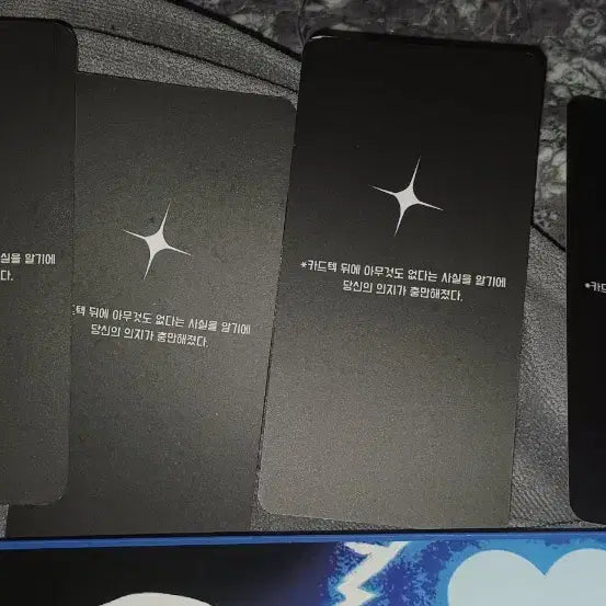 [BUNJANG] Undertale Metal Keychain & Card Set / 언더테일 메탈키링/목걸이&카드