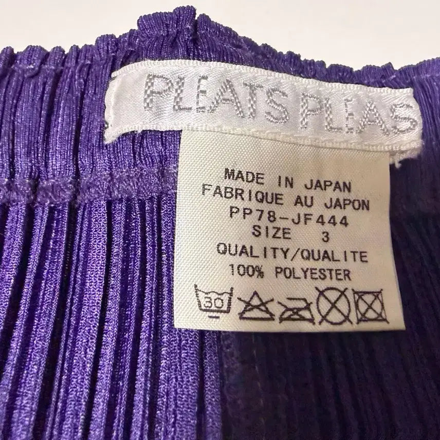 [BUNJANG] Pleats Please Wide Pants Purple Size 3 / 플리츠 플리즈 와이드 팬츠 퍼플3사이즈