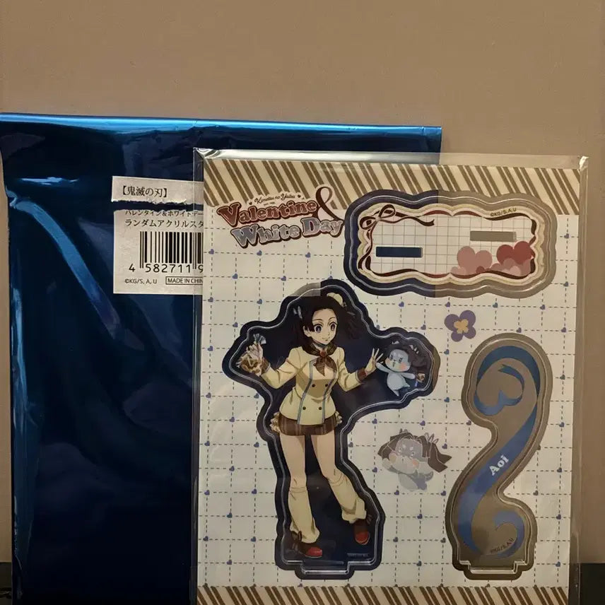 [SOLD OUT] [미개봉] 귀멸의칼날 2026 발렌타인 아크릴 아오이