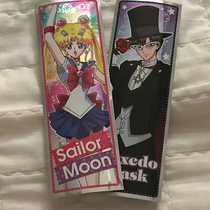 [BUNJANG] Sailor Moon Shining Long Sticker Set / 고전문구 세일러문 샤이닝 롱 스티커 턱시도 가면 미소녀 홀로그램