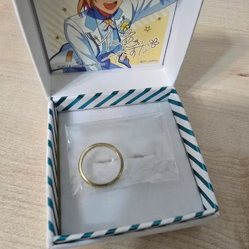 [BUNJANG] Ensemble Stars Nazuna Promise Ring / 앙상블스타즈 나즈나 서약반지