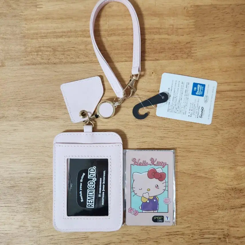 [BUNJANG] Hello Kitty Card Reel Pass / 헬로키티 카드릴패스