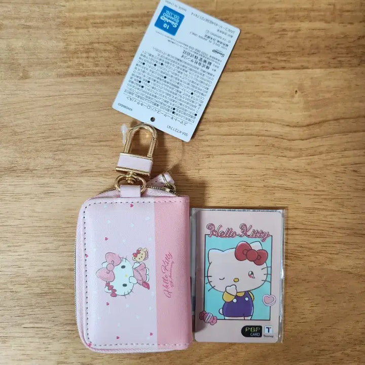 [BUNJANG] Hello Kitty 50th Anniversary Car Key Case / 헬로키티 50주년  차키케이스