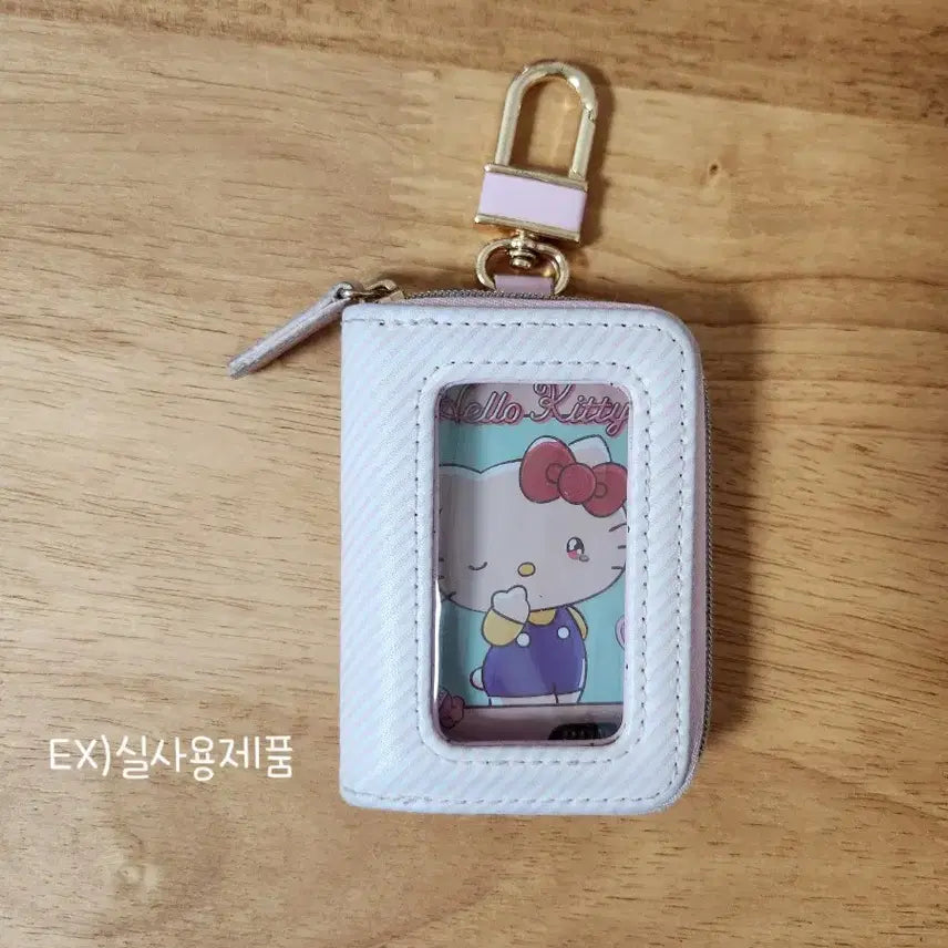 [BUNJANG] Hello Kitty 50th Anniversary Car Key Case / 헬로키티 50주년  차키케이스