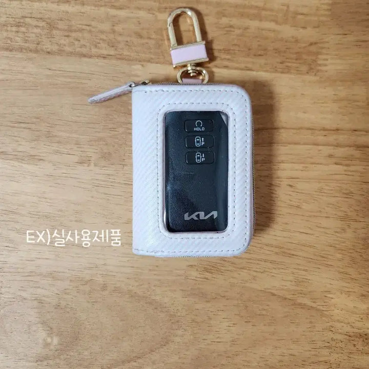 [BUNJANG] Hello Kitty 50th Anniversary Car Key Case / 헬로키티 50주년  차키케이스