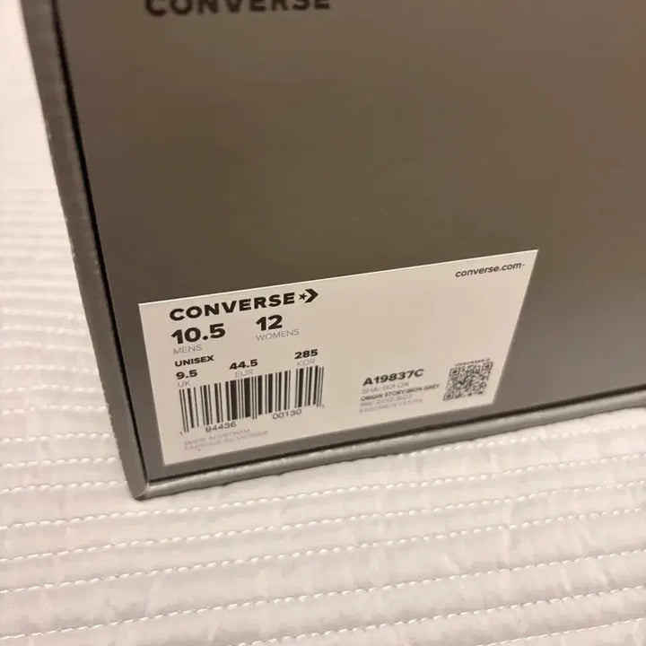 [BUNJANG] Converse Ares Gray Sneakers / (285)컨버스 샤이1 아레스 그레이