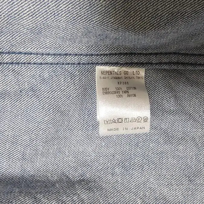 [BUNJANG] Needles United Arrows Denim Work Jacket / 니들스 유나이티드 에로우 데님 워크자켓 판매합니다.