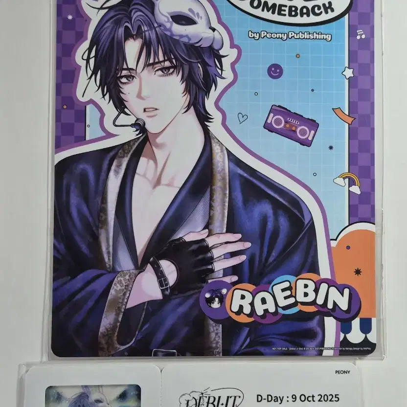 [BUNJANG] Debut or Die Kim Raebin Thai Edition POB Bundle Set / 데못죽 김래빈 태국판 특전 포스트카드 미니포스터 티켓