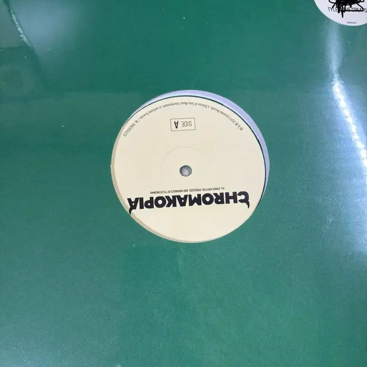 [BUNJANG] Tyler, The Creator LP Bundle Set / 타일러 더 크리에이터 LP 일괄판매