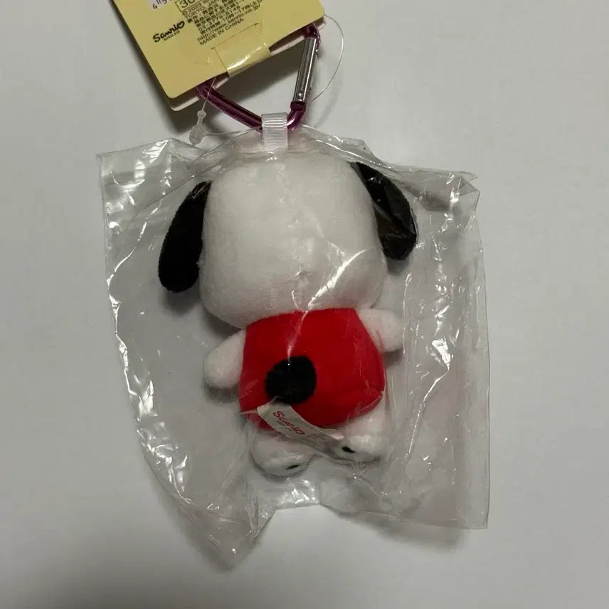 [BUNJANG] Sanrio Pochacco Doll Keyring (Sealed) / 포차코 인형 키링 정품 미개봉
