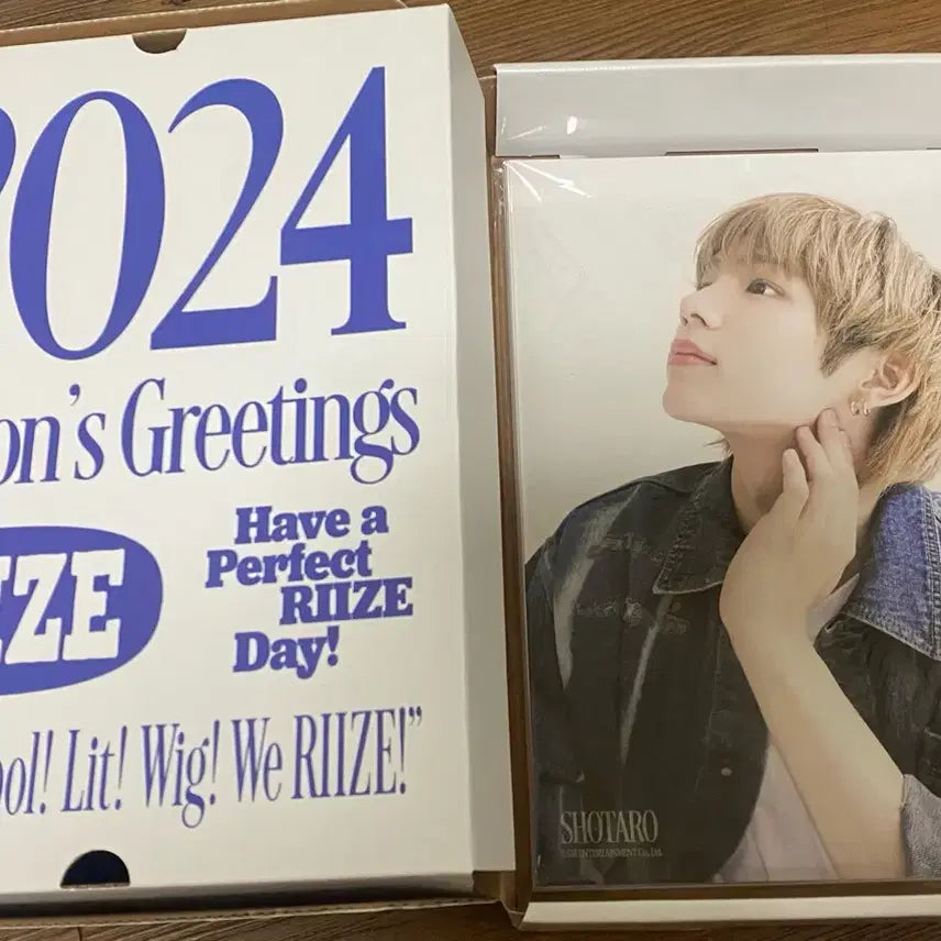 [BUNJANG] RIIZE 2024 Season's Greetings & Album Bundle Set / RIIZE 라이즈 2024 시즌그리팅 (원빈 셀피 포카 포함) & 앨범