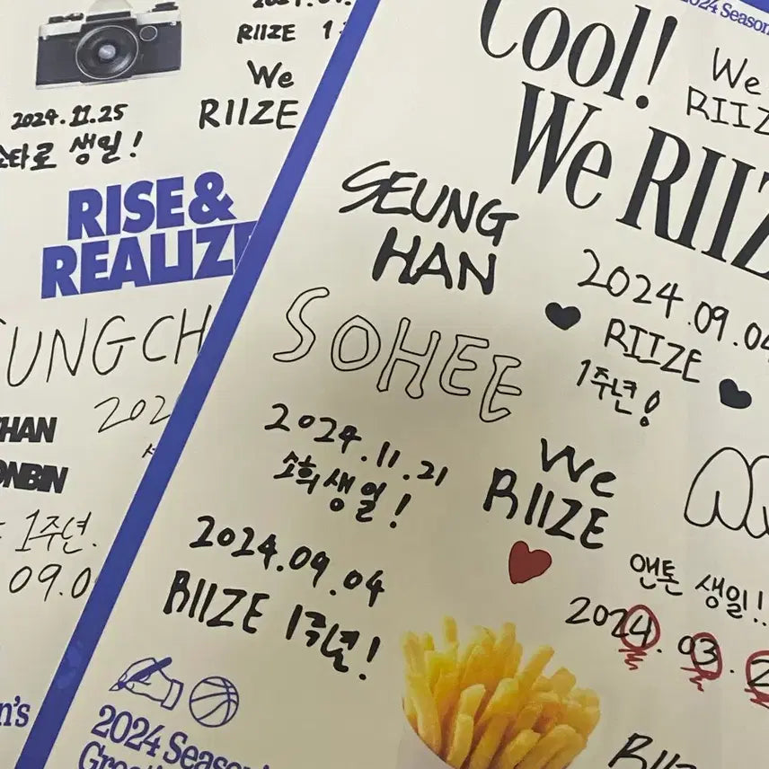 [BUNJANG] RIIZE 2024 Season's Greetings & Album Bundle Set / RIIZE 라이즈 2024 시즌그리팅 (원빈 셀피 포카 포함) & 앨범