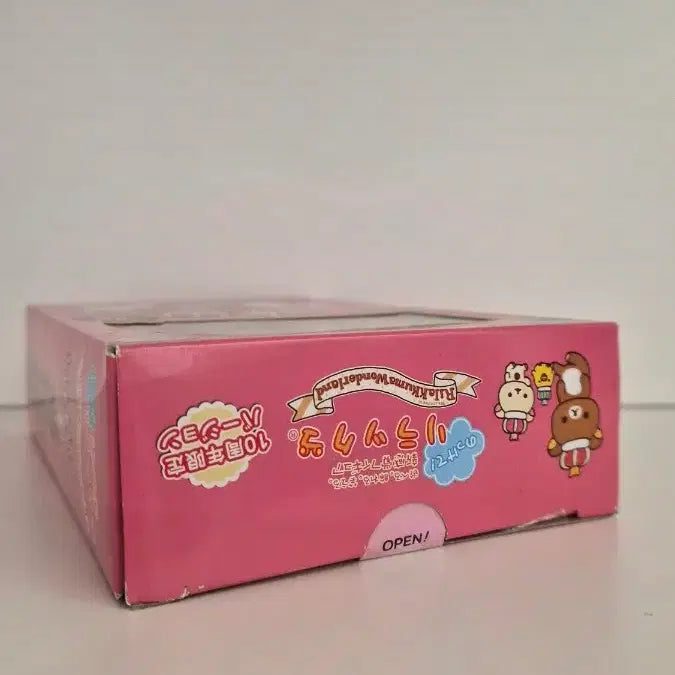 [SOLD OUT] 리락쿠마 원더랜드 10주년 한정 쌓기놀이 세트 (미개봉)