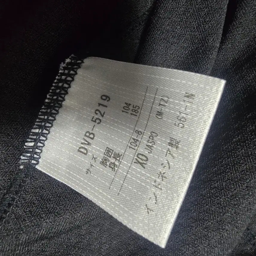 [BUNJANG] Descente Long Sleeve T-Shirt - Black L / 데상트 긴팔 티셔츠  L (104-8)