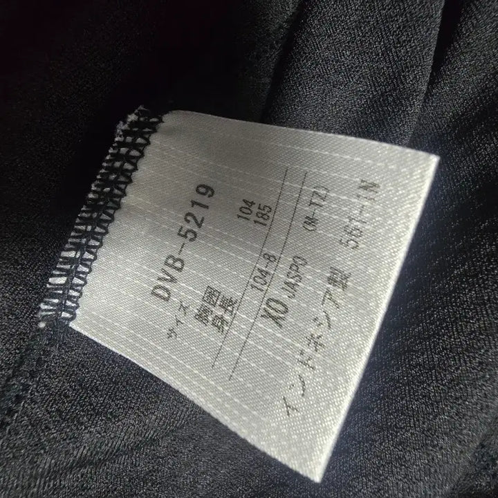 [BUNJANG] Descente Long Sleeve T-Shirt - Black L / 데상트 긴팔 티셔츠  L (104-8)