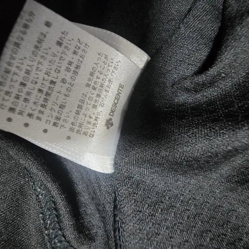 [BUNJANG] Descente Long Sleeve T-Shirt - Black L / 데상트 긴팔 티셔츠  L (104-8)
