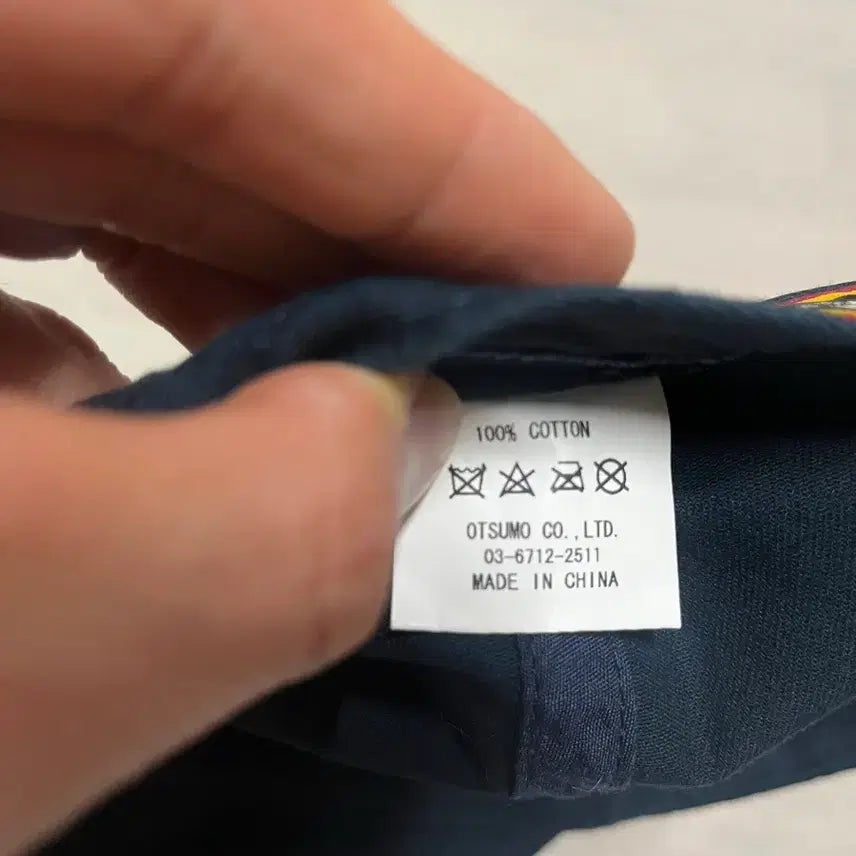 [BUNJANG] Human Made 6-Panel Ball Cap Navy / 휴먼메이드 6패널 볼갭 네이비