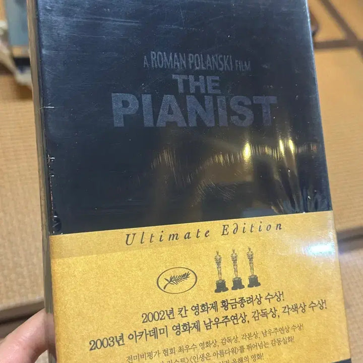 [BUNJANG] The Pianist Ultimate Edition DVD Sealed / 피아니스트 DVD 얼티메이트 에디션 미개봉
