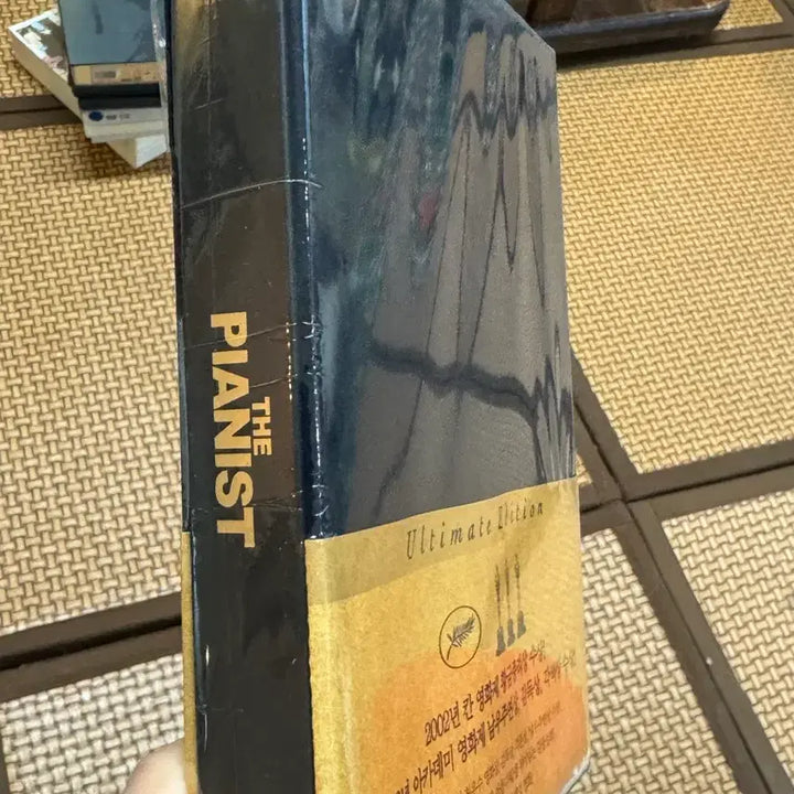 [BUNJANG] The Pianist Ultimate Edition DVD Sealed / 피아니스트 DVD 얼티메이트 에디션 미개봉