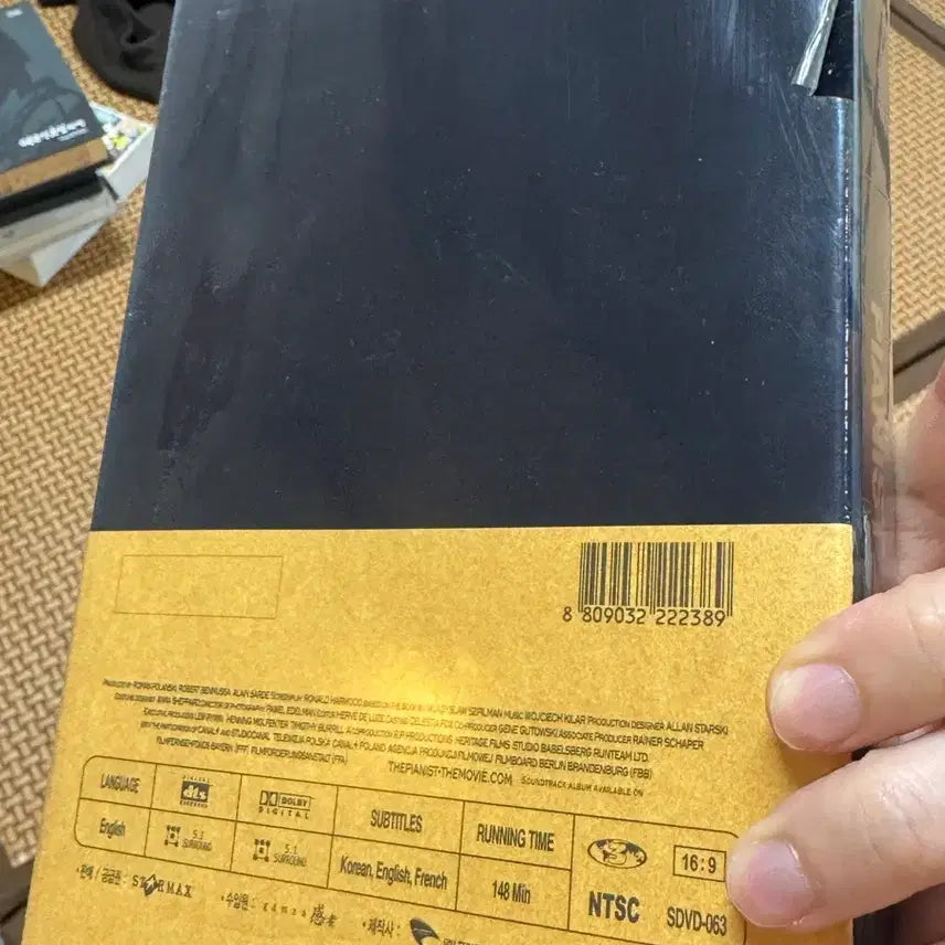 [BUNJANG] The Pianist Ultimate Edition DVD Sealed / 피아니스트 DVD 얼티메이트 에디션 미개봉