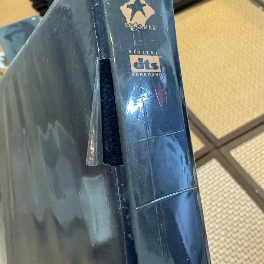 [BUNJANG] The Pianist Ultimate Edition DVD Sealed / 피아니스트 DVD 얼티메이트 에디션 미개봉