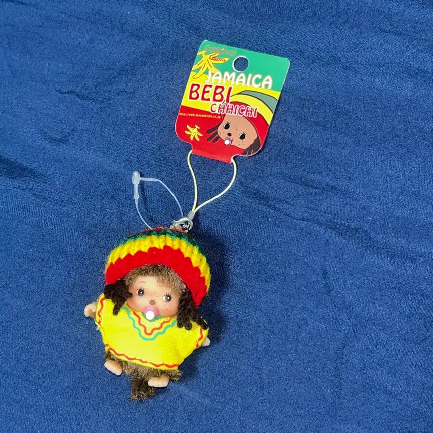 [BUNJANG] Reggae Monchhichi Keyring / 레게 몬치치 키링