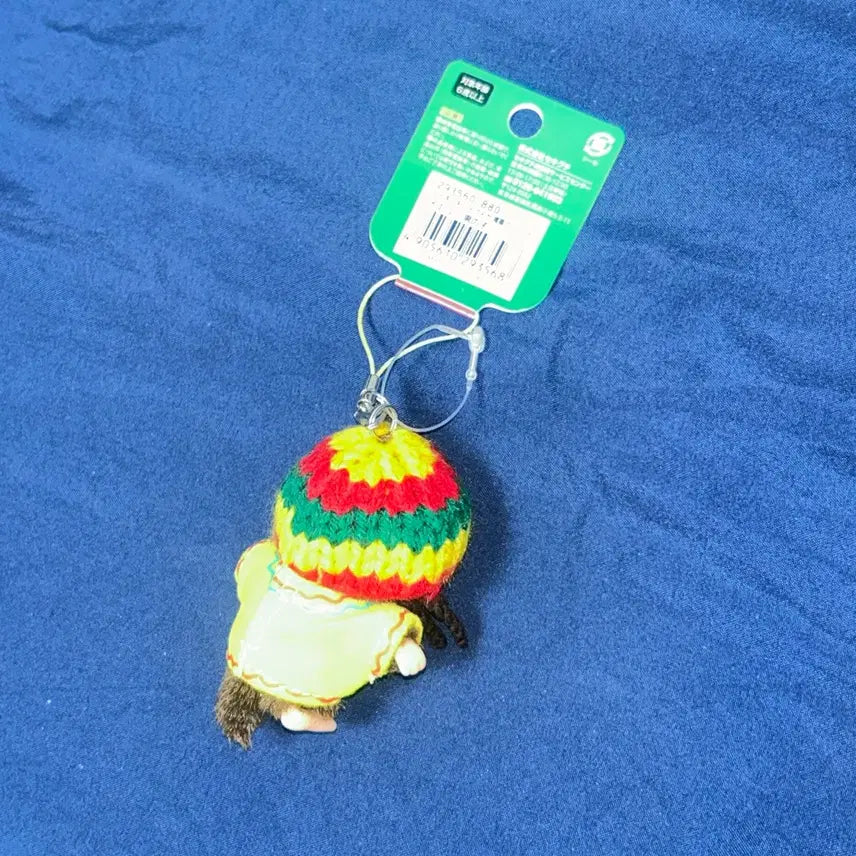 [BUNJANG] Reggae Monchhichi Keyring / 레게 몬치치 키링