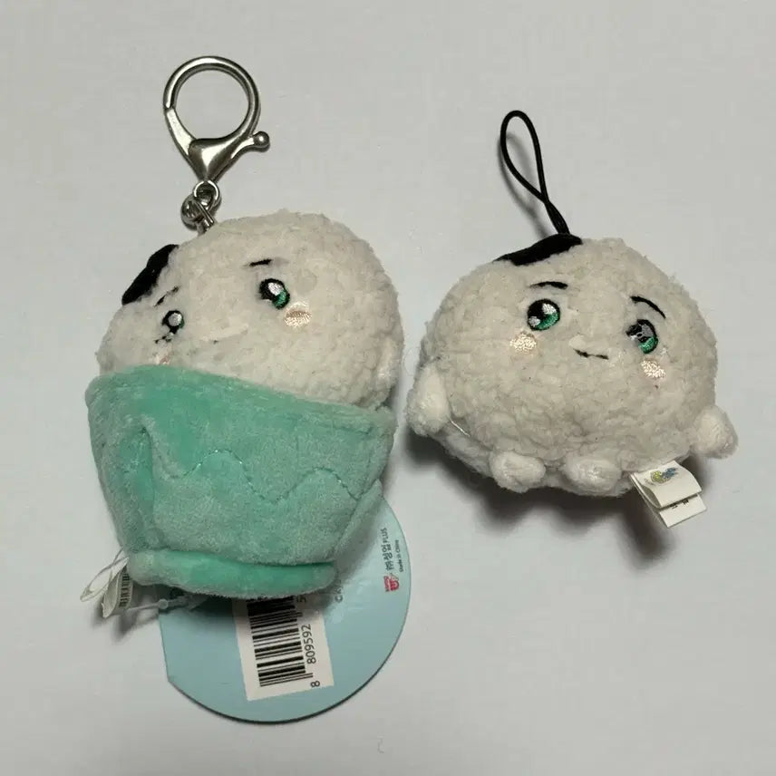 [BUNJANG] Kookyung Jumeokbap Character Keyring Bundle Set / 주먹밥 쿵야 인형 키링 2종 일괄 판매