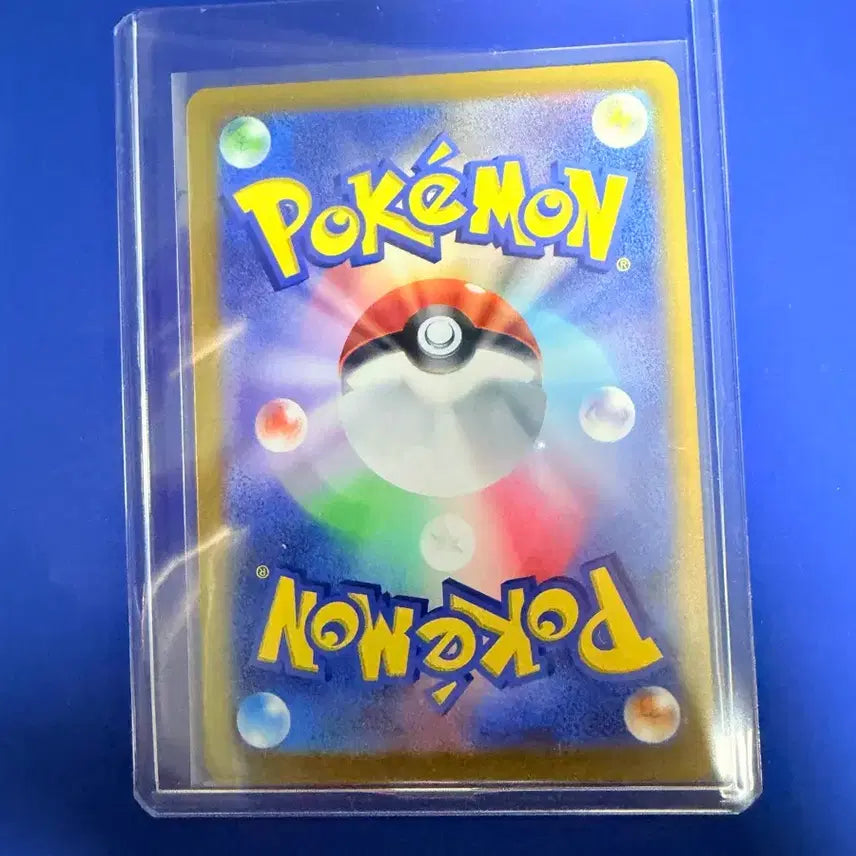 [SOLD OUT] 포켓몬카드 피카츄 프로모 일판 왼쪽 하단 찍힘