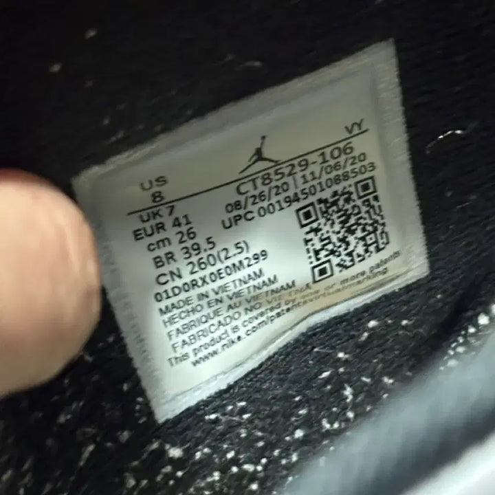 [BUNJANG] Nike Air Jordan 6 Carmine Sneakers / 나이키 에어 조던 6 카마인 260 (내부 보풀감 존재)