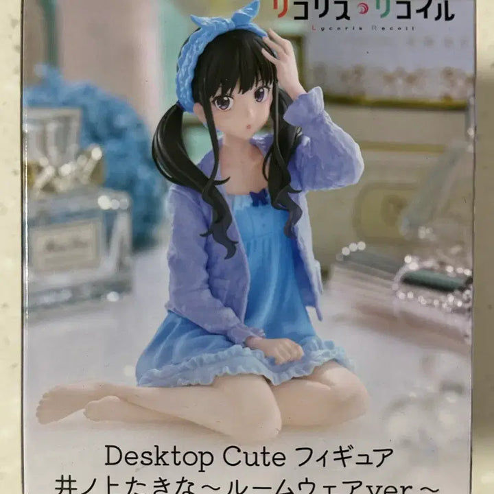 [BUNJANG] Lycoris Recoil Takina Inoue Figure / 리코리스 리코일 이노우에 타키나 피규어
