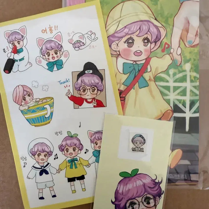 [BUNJANG] SHINee Taemin Zonalri Doll Purple Bundle Set / 특전포함 샤이니 태민 제비꽃 조난리 보라색 인형