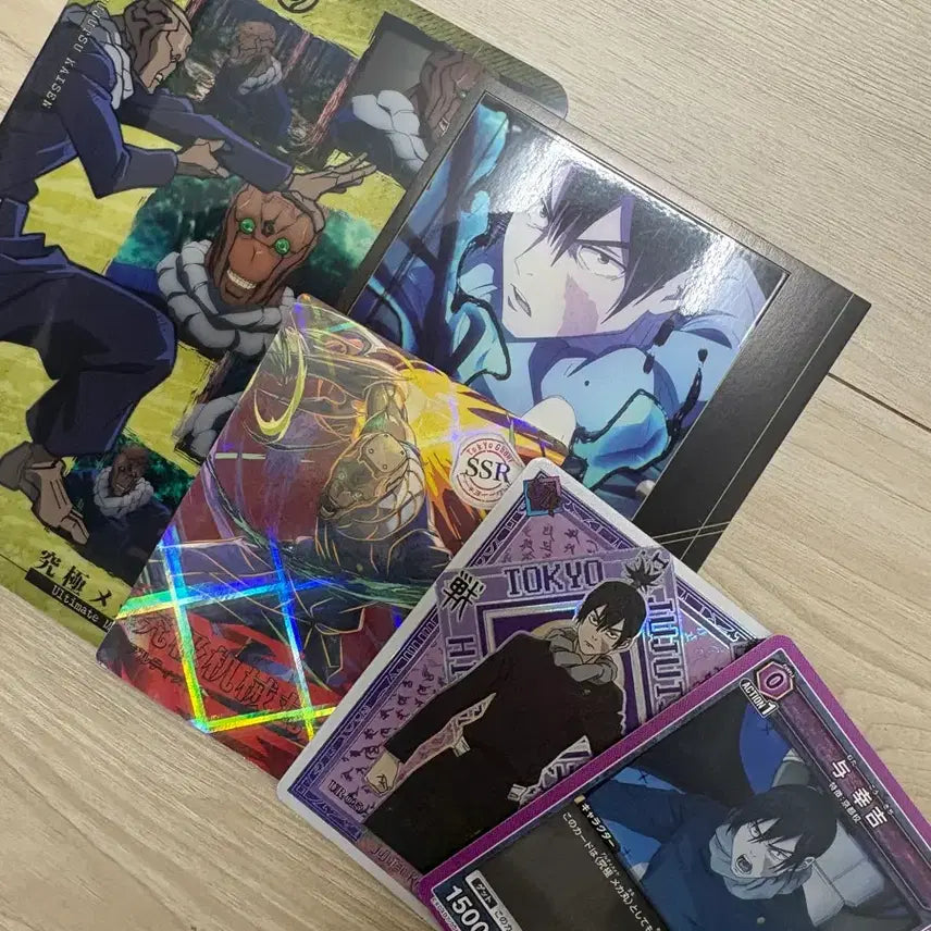 [BUNJANG] Jujutsu Kaisen Mechamaru Bundle Set / 주술회전 메카마루 일괄판매