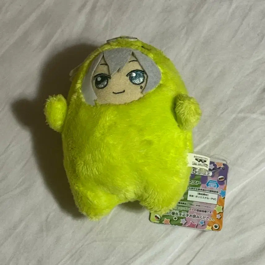 [BUNJANG] IDOLiSH7 Yuki Mon Nui First Edition / 아이나나 유키 몬누이 초판