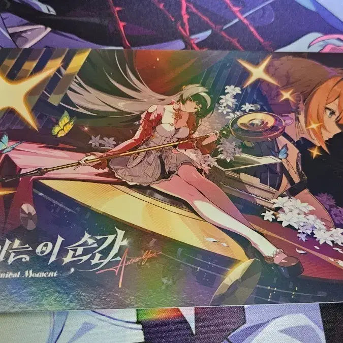 [BUNJANG] Zen Zone Astra/Evelynn POB Poster Card / 젠존제 아스트라/이블린 특전 포스터카드 판매합니다!